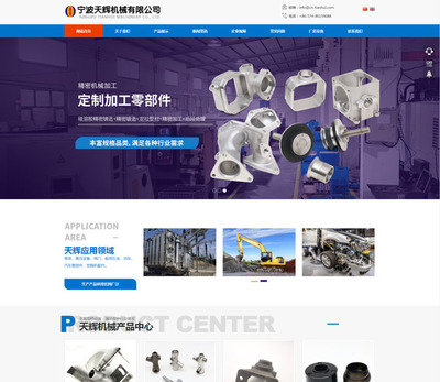 秀文秀蘭姐妹工作室 專業(yè)網(wǎng)頁(yè)設(shè)計(jì)與數(shù)碼產(chǎn)品銷售的完美結(jié)合